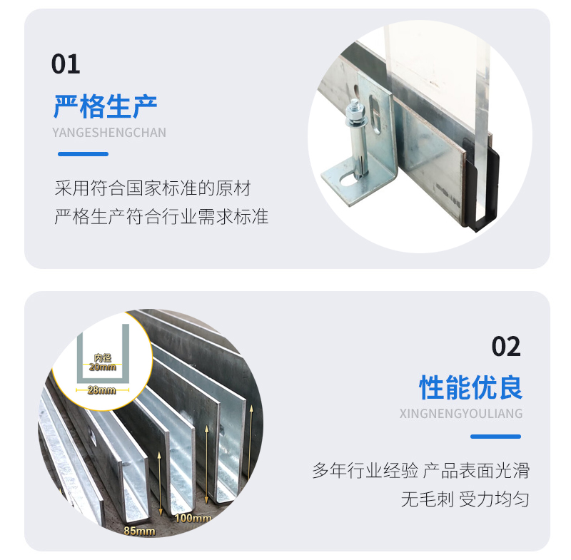 汉南幕墙钢板折弯件